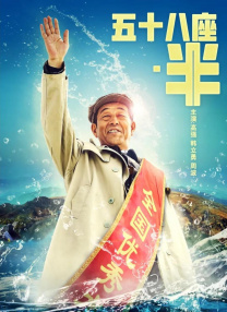 成人午夜一区二区三区视频